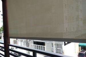 Cortinas